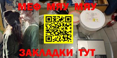 mdpv Коммунар