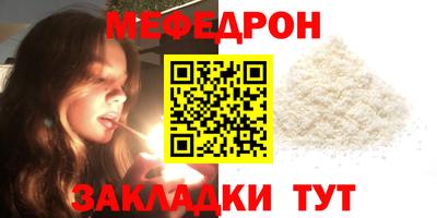 mdpv Коммунар