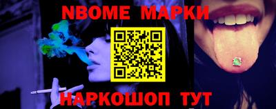 ALPHA-PVP Конаково