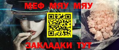 mdpv Коммунар