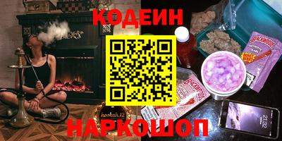 mdpv Коммунар
