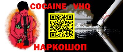 спиды Комсомольск-на-Амуре