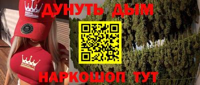 спиды Комсомольск-на-Амуре