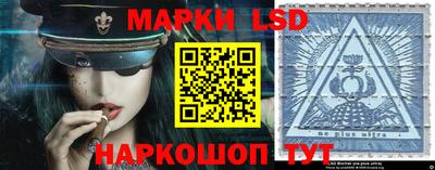 ALPHA-PVP Конаково