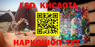 ALPHA-PVP Конаково