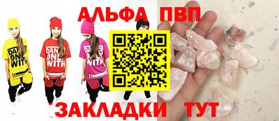 mdpv Коммунар