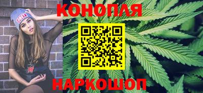 ALPHA-PVP Конаково