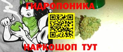 mdpv Коммунар