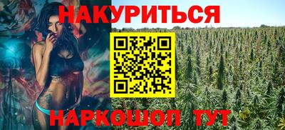 ALPHA-PVP Конаково