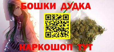 ALPHA-PVP Конаково