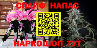 ALPHA-PVP Конаково