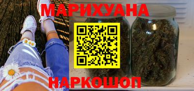 спиды Комсомольск-на-Амуре