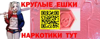 mdpv Коммунар