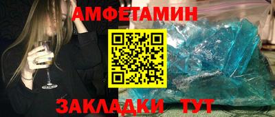 mdpv Коммунар