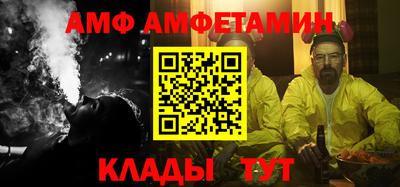 mdpv Коммунар