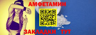 mdpv Коммунар