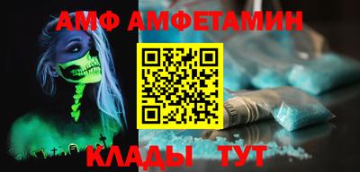mdpv Коммунар