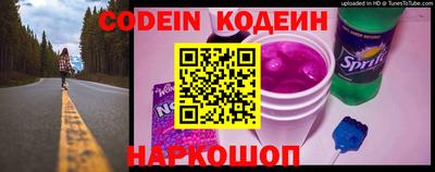 ALPHA-PVP Конаково