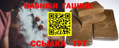 ALPHA-PVP Конаково