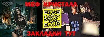 mdpv Коммунар