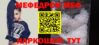 ALPHA-PVP Конаково