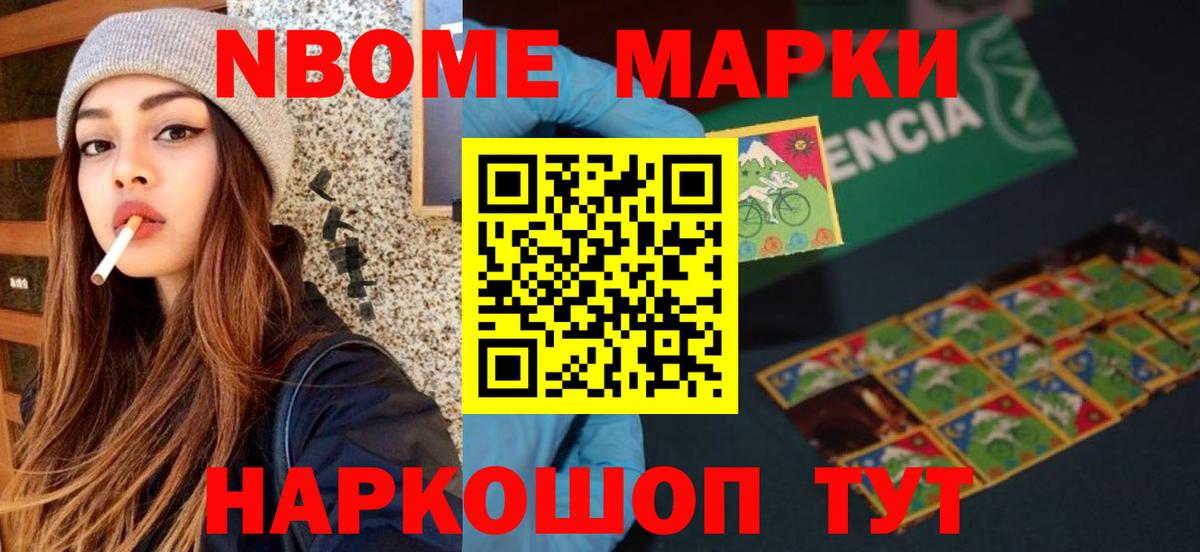 Клинцы  LSD-25 экстази кислота  LSD-25 экстази ecstasy  Вход с VPN 